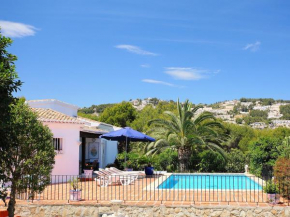 Holiday Home Krumel, Moraira